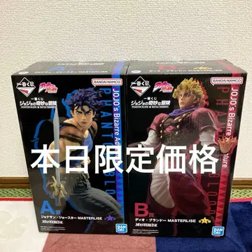 죠죠 제일복권 팬텀 브래드 A상 B상 피규어