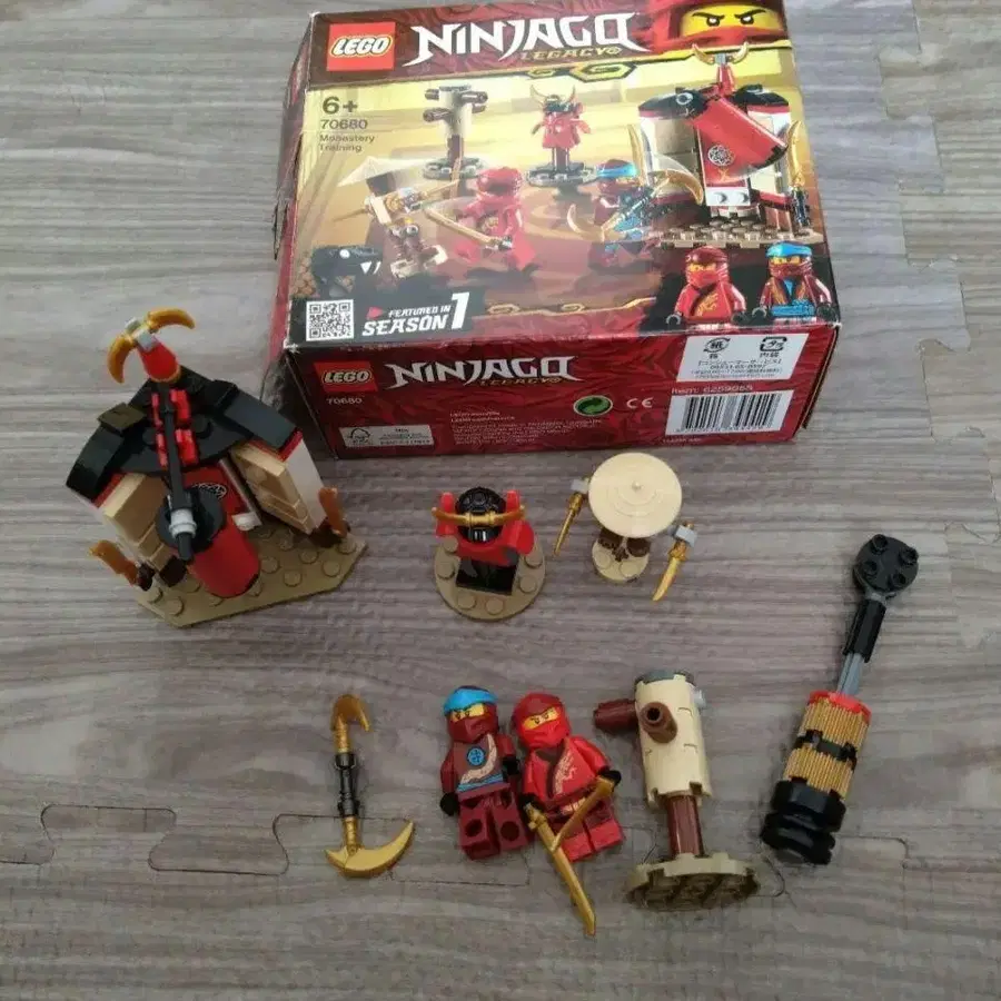 1번째 상품 이미지