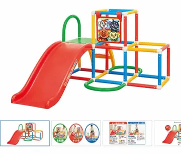 호빵맨 정글파크 정글짐 미끄럼틀 포함