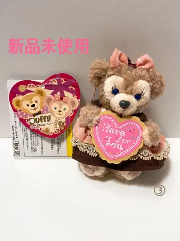 디즈니 발렌타인 한정판 셰리 메이 스트랩 마스코트 미사용 새상품