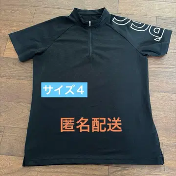 PGG 블랙 반팔 모크넥