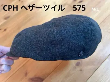 CPH 575HE 헌팅 캡 헤더 트윌 블랙