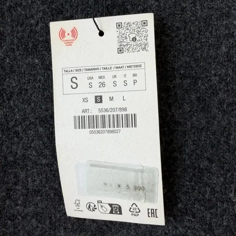 4번째 상품 이미지