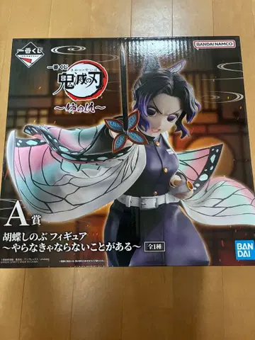 제일복권 귀멸의 칼날 A상 코쵸우 시노부 쵸코놋코 피규어 외