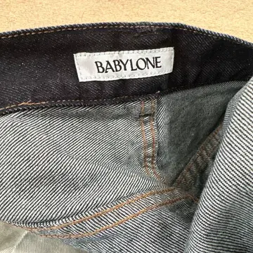 BABYLONE 다크 블루 와이드 팬츠 36