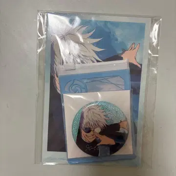 주술회전 무비티켓 밴딩 굿즈 고죠 사토루 ver