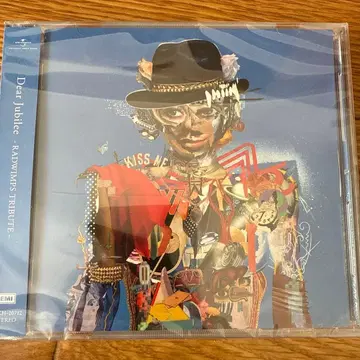 미개봉 새상품 Dear Jubilee -RADWIMPS TRIBUTE-