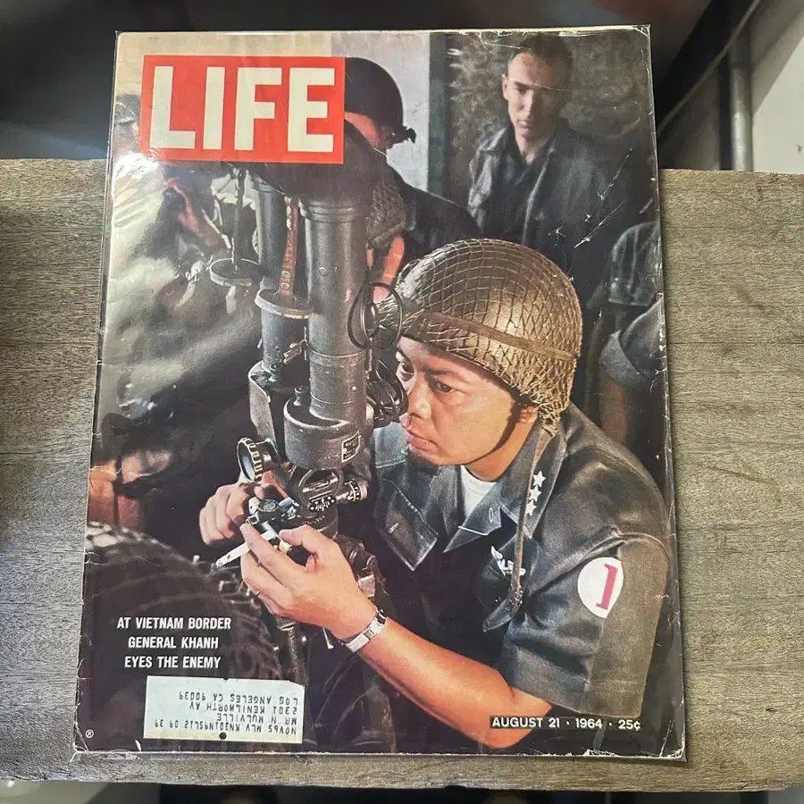 1번째 상품 이미지