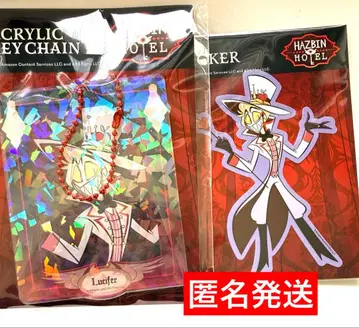 해즈빈 호텔 마루이 팝업 루시퍼