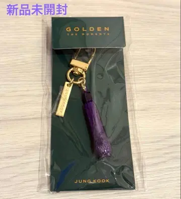 BTS 정국 JUNGKOOK GOLDEN 전시회 마이크 키링