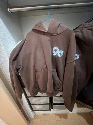 9090 브라운 셋업 후드티