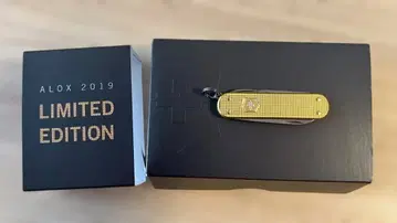 Victorinox 2019 Classic SD