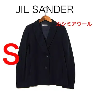 H4383 질 샌더 캐시미어 울 자켓 Y2K