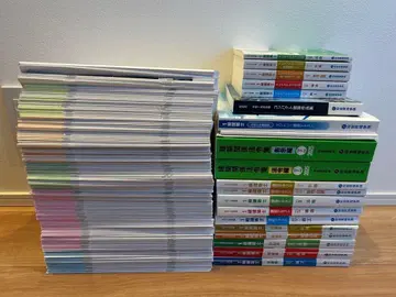 레이와 7년도 1급 건축사 텍스트 등 프린트 포함