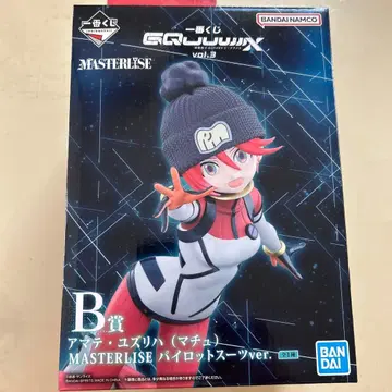 건담 지크 악스 바닥 피규어 제일복권