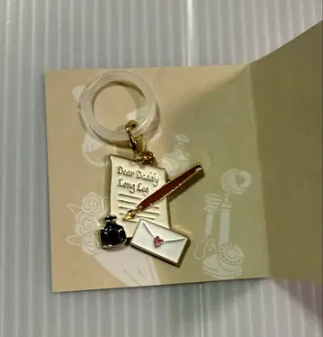 뮤지컬 대디 롱 레그즈 시크릿 참 마커