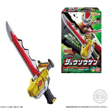 반다이 류소우켄 약 23cm