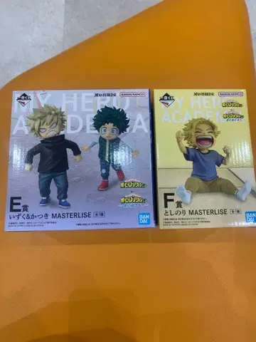 히로아카 제일복권 E상 카츠키 이즈쿠 F상 토시노리