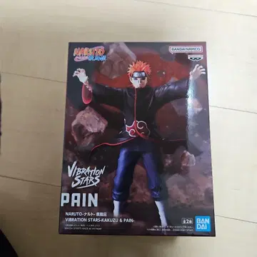 나루토 질풍전 VIBRATION STARS 페인