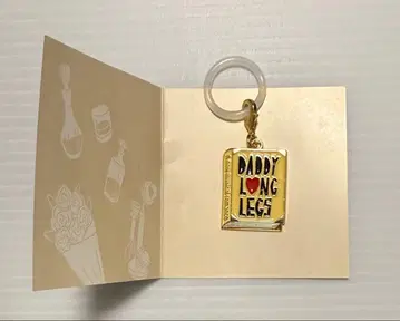 뮤지컬 대디 롱 레그즈 시크릿 참 마커