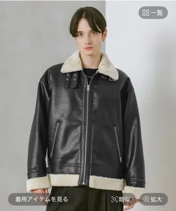 [RAGE BLUE] 신세틱 가죽/B3 자켓 M 사이즈