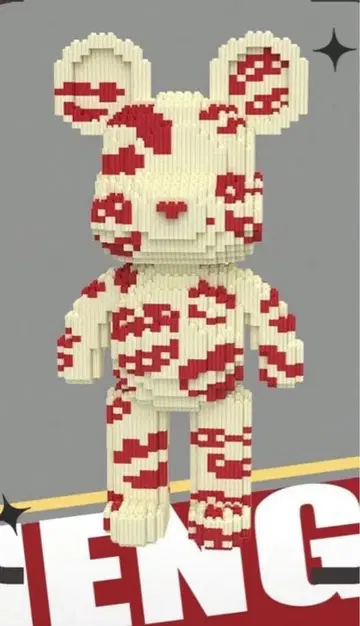 인기 큐브릭 No.580214403개 곰 블록 키스마크 빨간색 베이지