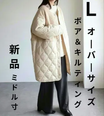 새상품 노카라 퀼팅 미들 기장 코트 L 보아 절개 퀼팅 코트 L