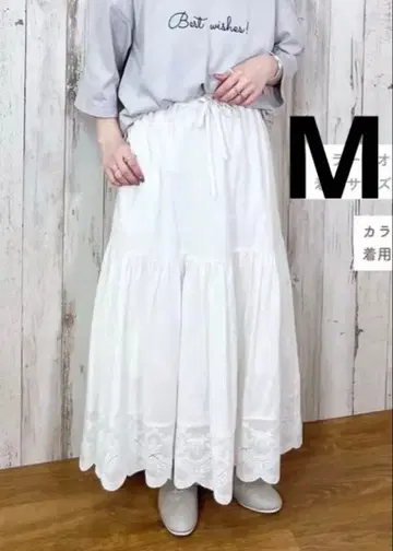 샹브르 마키미사키 스캘럽 스커트