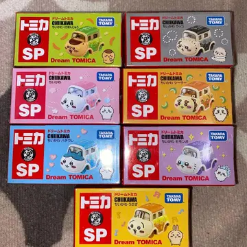 치이카와 토미카