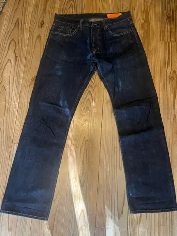 진샵 스트레이트 데님