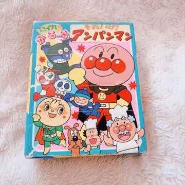 출동! 호빵맨 히라가나 카드 세트