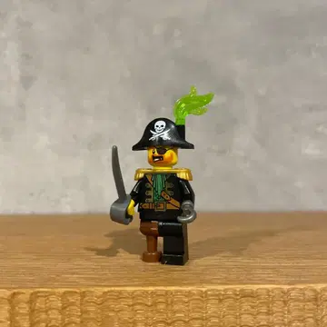 LEGO 미니 피규어 해적 선장