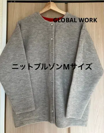 글로벌 워크 바이컬러 니트 블루종