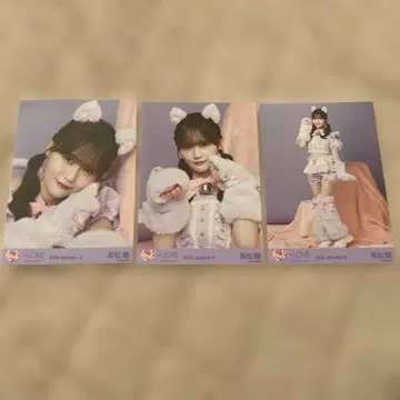 =LOVE 이코러브 타카마츠 히토미 생사진 고양이 의상 컴프 1