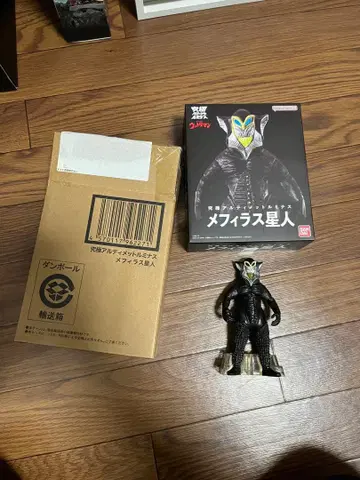 PFQ189 [ 미개봉 ] 궁극의 루미너스 메피라스 외계인