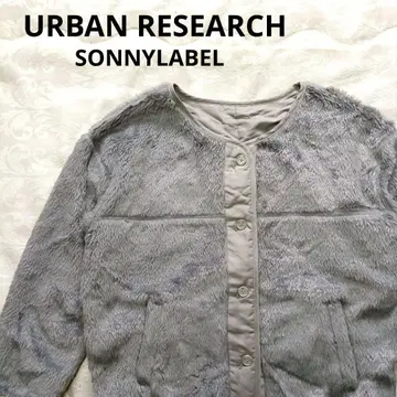 새상품급 URBAN RESEARCH 그레이 퍼 자켓 리버서블