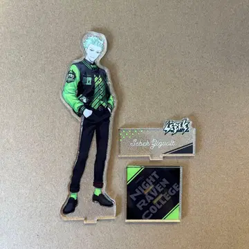 트위스테 세벡 유니온 아크릴 스탠드 1