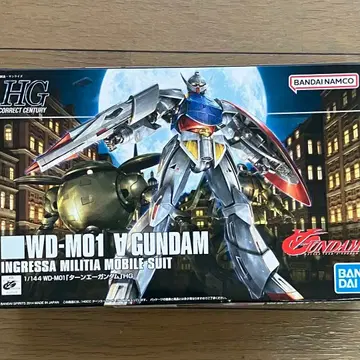 HG 1/144 턴에이 건담 상자 없음