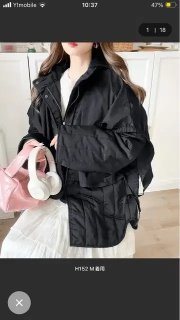 블랙 마운틴 후드티 M/L 사이즈