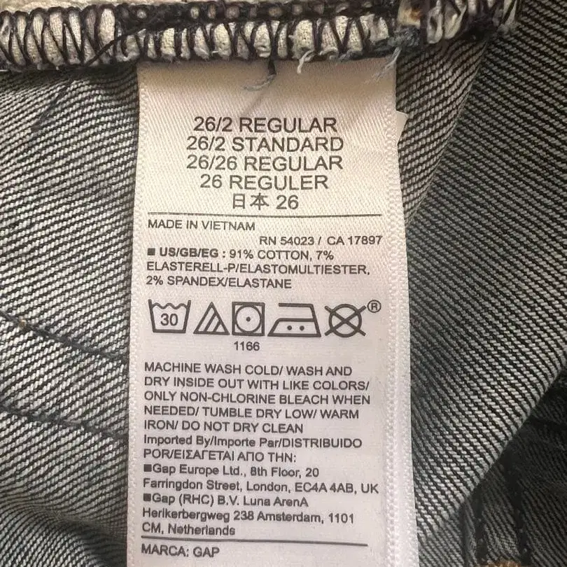 10번째 상품 이미지