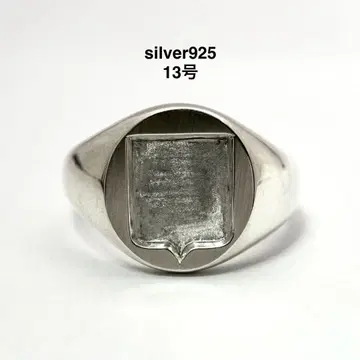 미사용 손 조각 시그넷 반지 silver925 실버 반지 13호