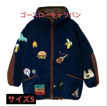 완판템 고슬로우캐러밴 보아 자켓 사이즈 5