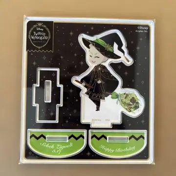 트위스테 세벡 블루 SD 미니 아크릴 스탠드