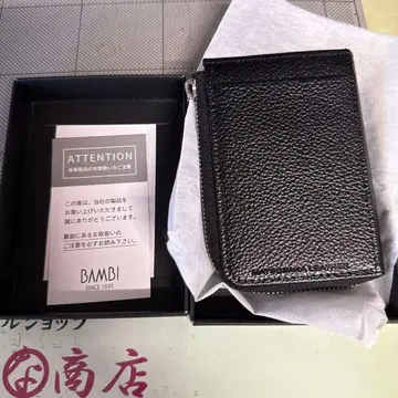 BAMBI MATSUSAKA LEATHER