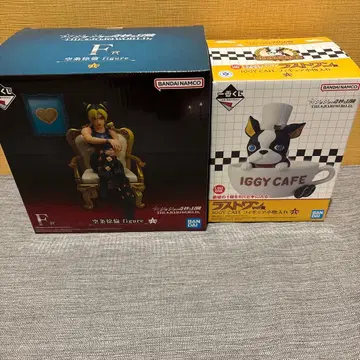 제일복권 죠죠 F상 + 라스트 원상