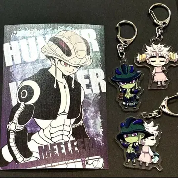 헌터헌터 탈출 메르엠 코무기 아크릴 키링