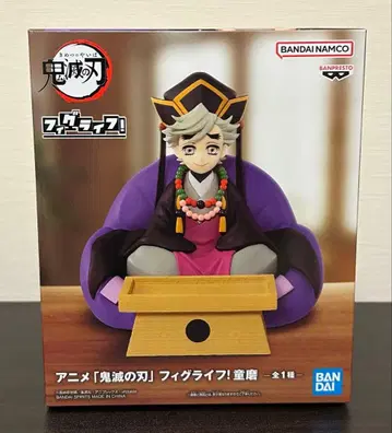 [ 개봉 ] 도우마 피그라이프