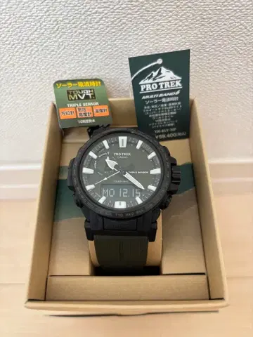 CASIO 프로트렉 PRW-61Y-3JF 카키