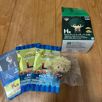 나의 히어로 아카데미아 제일복권