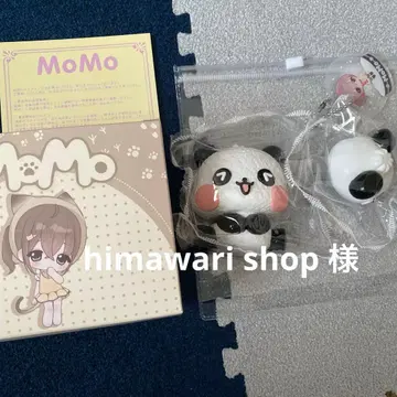 himawari shop 님